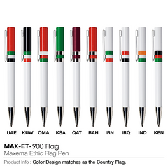 AMS-ET-900 - Ethic Flag Pens - Al Masam Stationery LLC