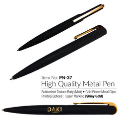 AMS-PN-37 - (Metal pen, Rubberized texture, Gold plated nib) - Al Masam Stationery LLC