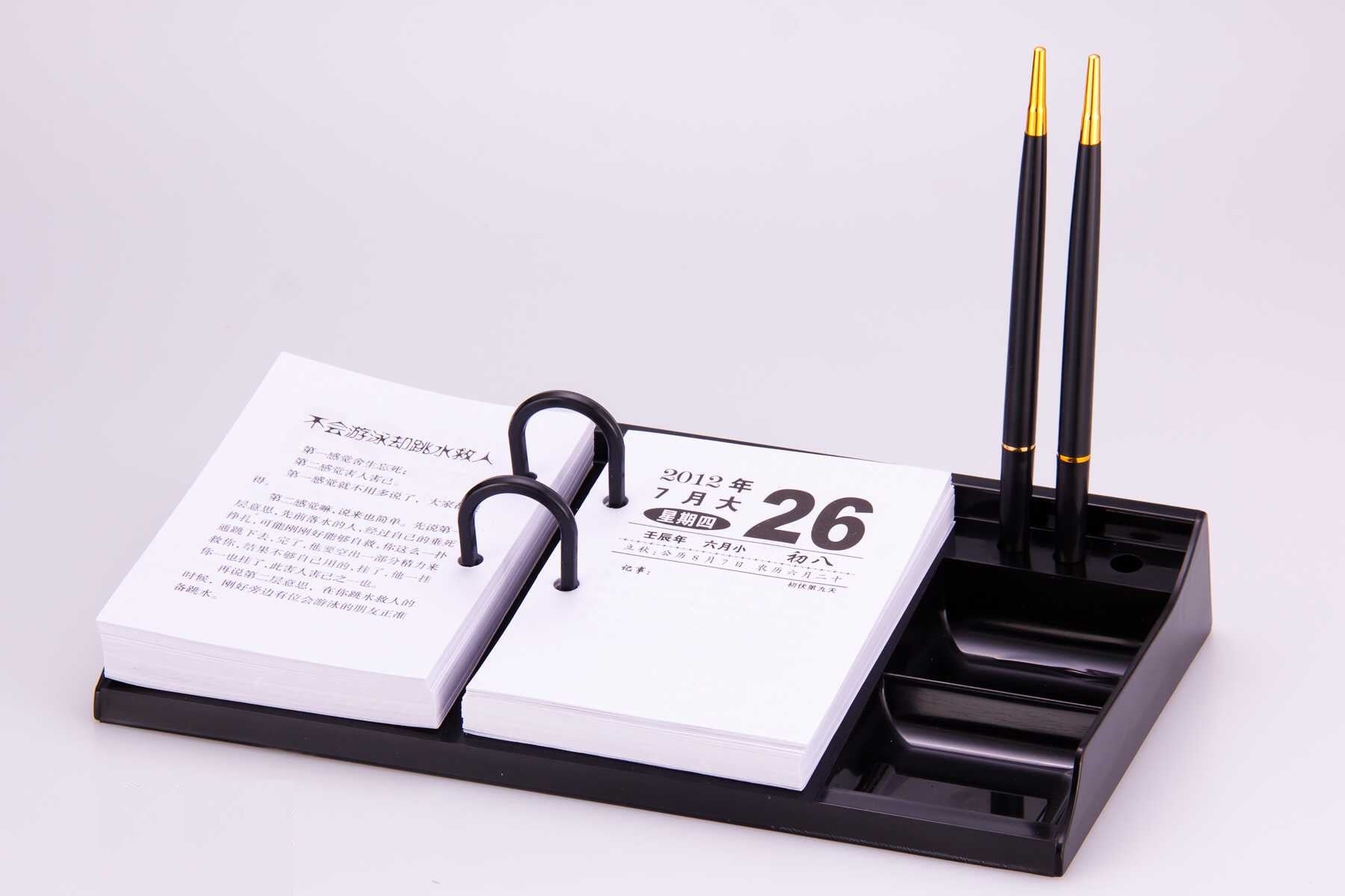 Calendar Stand Metro 3456 Main image