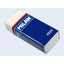 Soft synthetic rubber eraser 4020 (with carton sleeve and wrapped) - Al Masam Stationery LLC