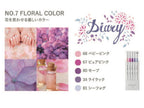 Uni EMOTT ever fine Floral Color - Al Masam Stationery LLC