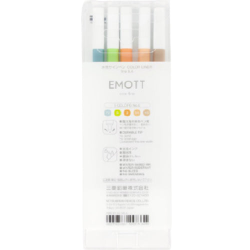Uni EMOTT ever fine Nature Color - Al Masam Stationery LLC Main image