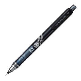 Mitsubishi Kurutoga Mechanical Pencil 0.7mm Grey (Pack of 12) - Al Masam Stationery LLC Main image