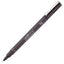 Mitsubishi Uni Pin Fine Line 0.5mm Dark Grey - Al Masam Stationery LLC