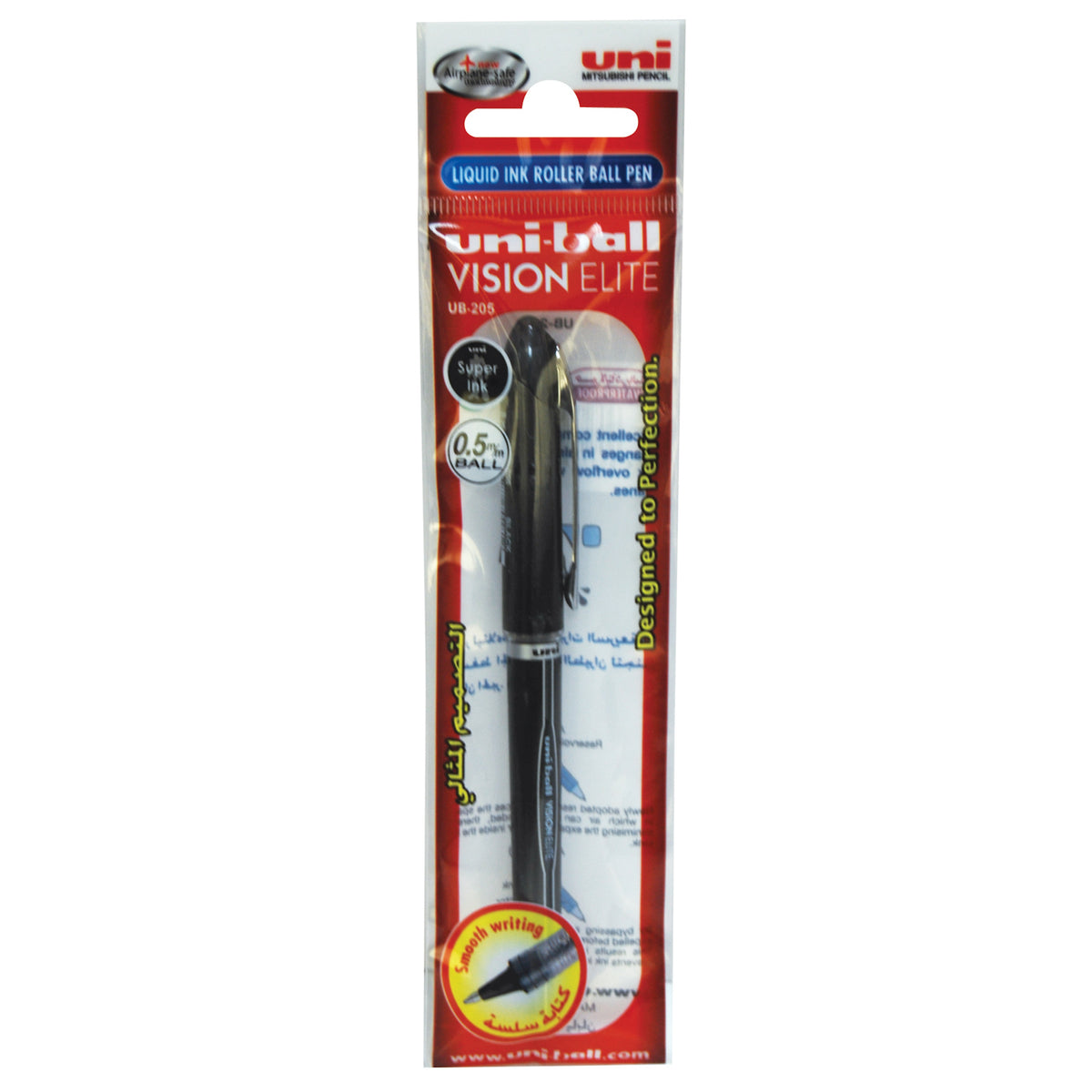 Mitsubishi Vision Elite R/pen 0.5mm Black - Al Masam Stationery LLC