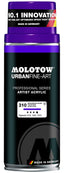 Professional Series Artist Acrylic (400Ml) Currant Dark - Al Masam Stationery LLC