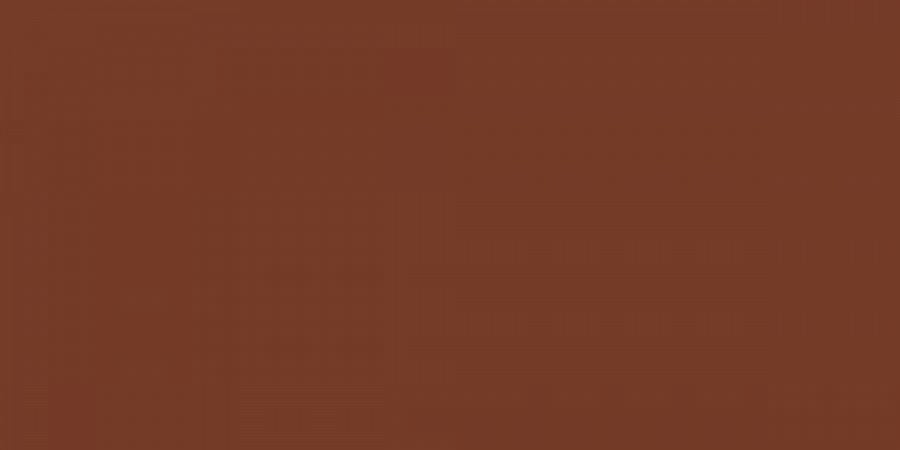 Molotow Board Tip Marker 127Hs 1.5Mm Hazelnut Secondary image