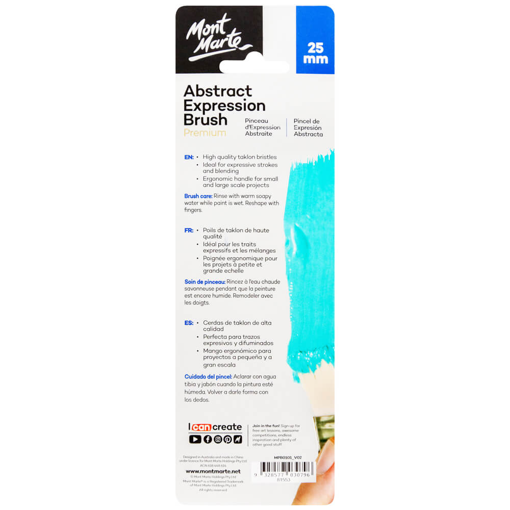 Mont Marte Abstract Expression Brush - 25Mont Marte - Al Masam Stationery LLC