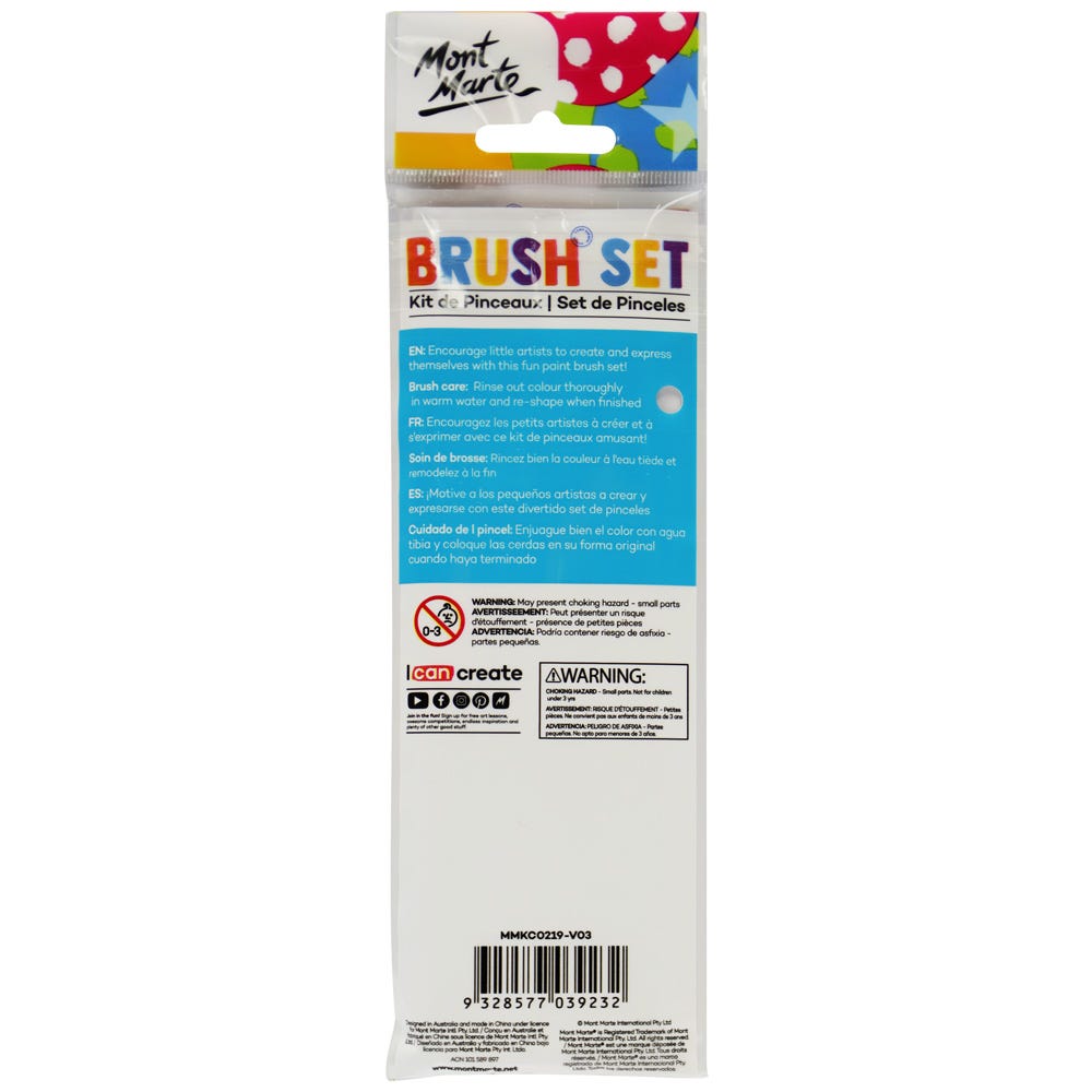 Mont Marte Brush Set 7pc - Al Masam Stationery LLC