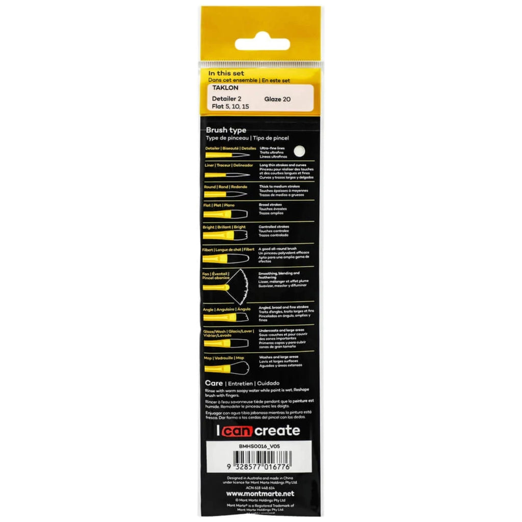 Mont Marte Gallery Series Brush Set Acrylic 5pc - Al Masam Stationery LLC