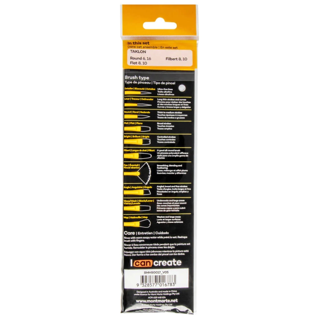 Mont Marte Gallery Series Brush Set Acrylic 6pc - Al Masam Stationery LLC