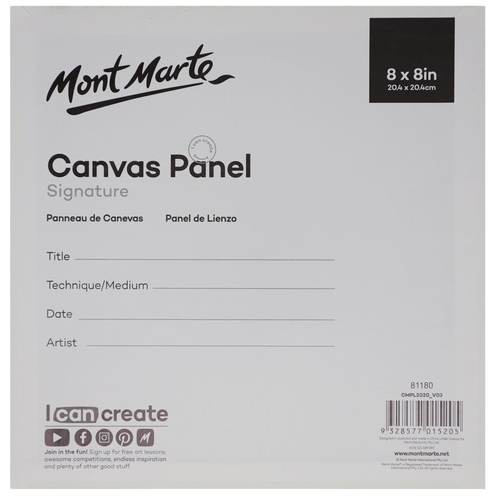 Mont Marte Canvas Panels Pack 2 20.4x20.4cm - Al Masam Stationery LLC