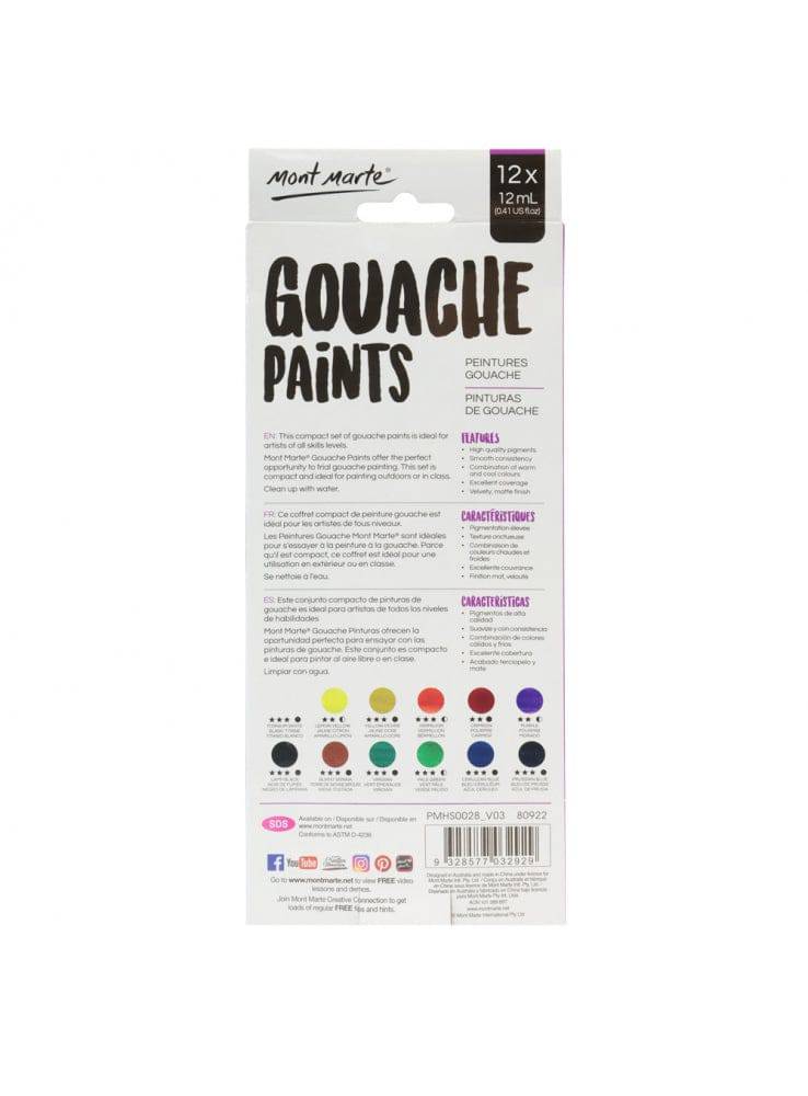 Mont Marte Gouache Paints 12pce x 12ml Secondary image