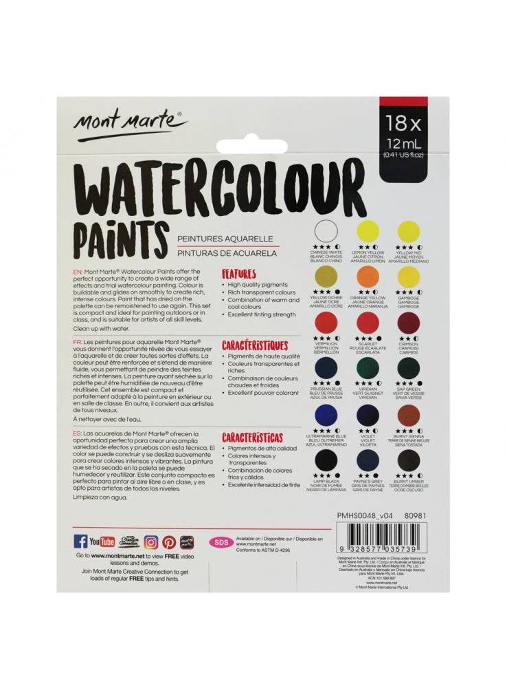 Mont Marte Signature Watercolour Paints 18pce x 12ml Secondary image