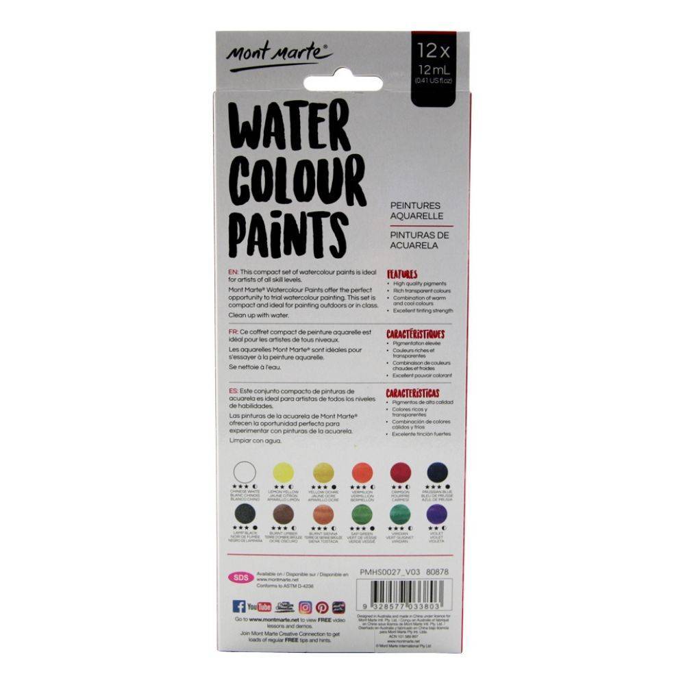 Mont Marte Watercolour Paints 12pc x 12ml Secondary image