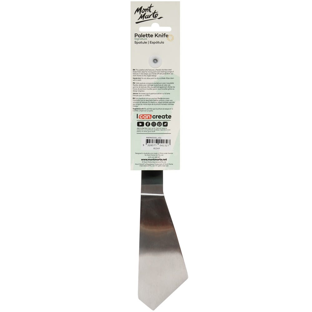 Mont Marte Large Palette Knife No. 12 | Spatula Blade