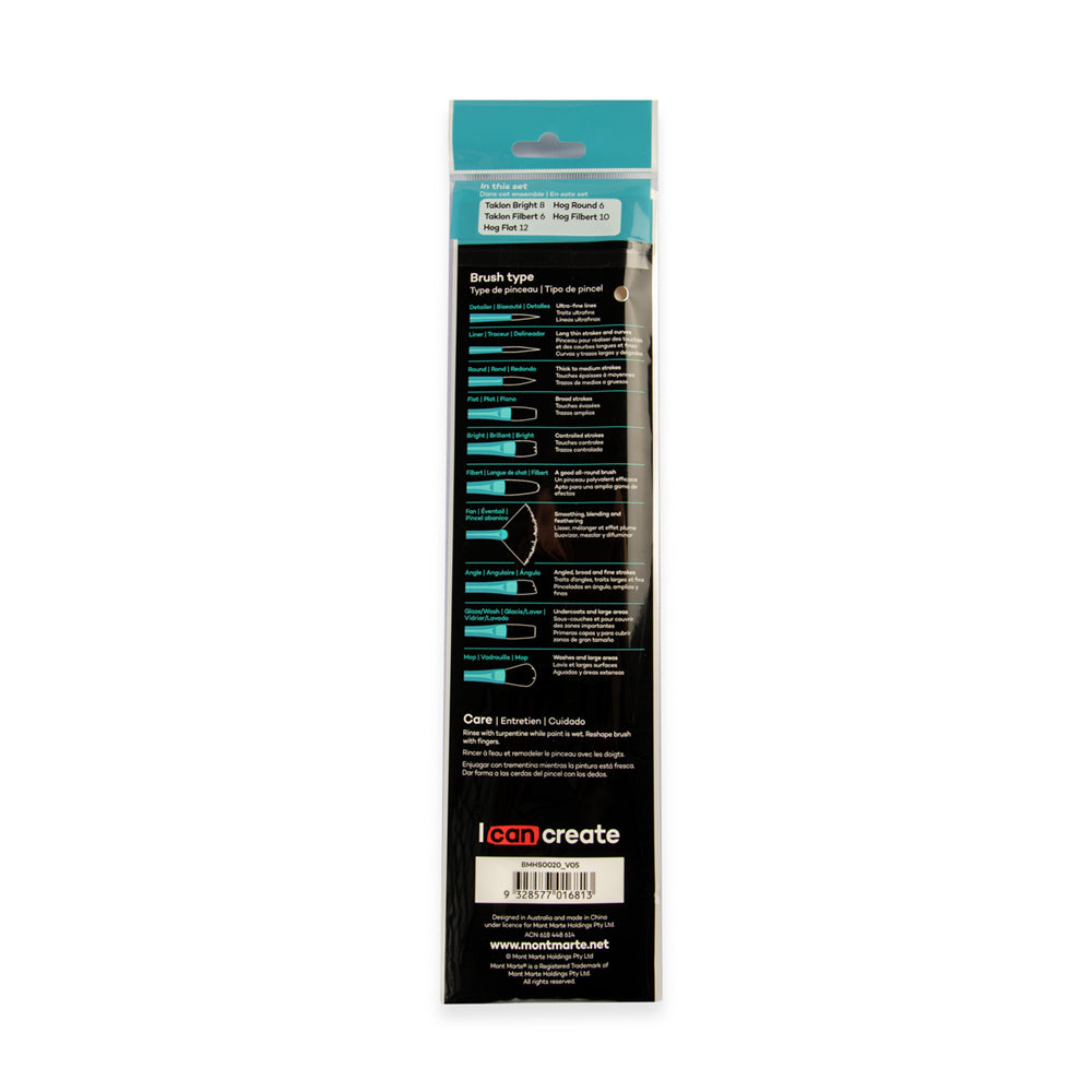 Mont Marte Gallery Series Brush Set Oils 5pc - (BMHS0020) - Al Masam Stationery LLC