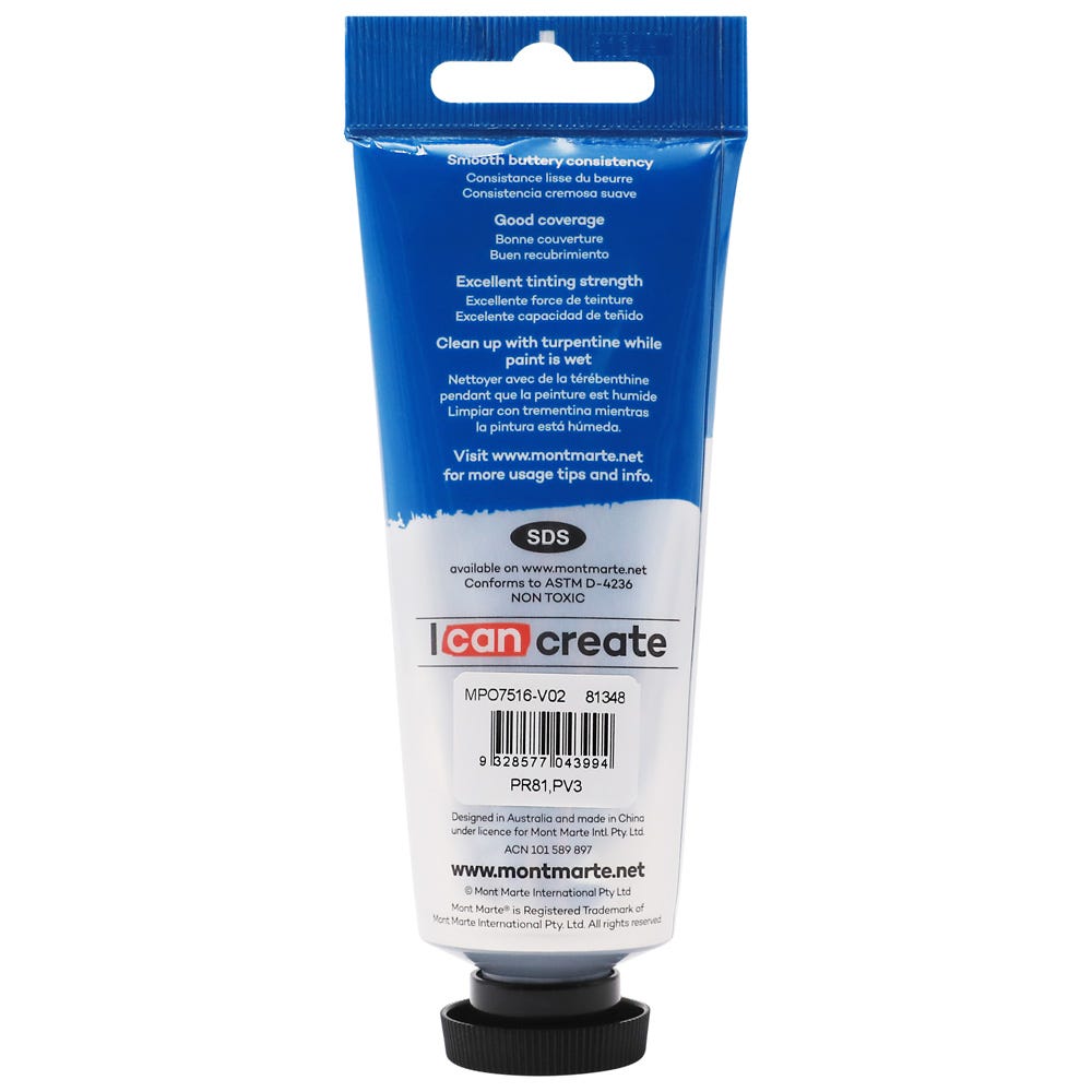 Mont Marte Oil Paint 75ml - Mauve - Al Masam Stationery LLC