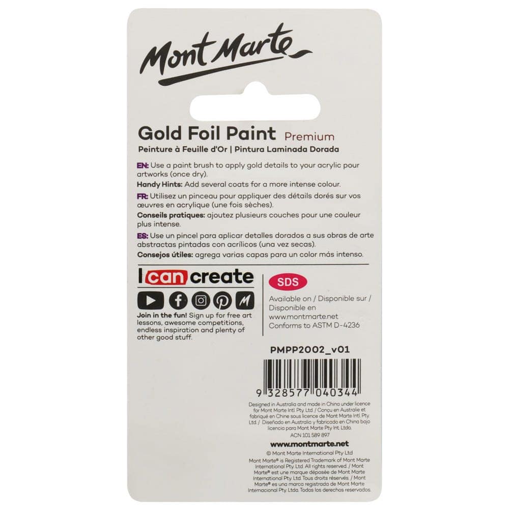 Mont Marte Gold Foil Paint 20ml - Al Masam Stationery LLC
