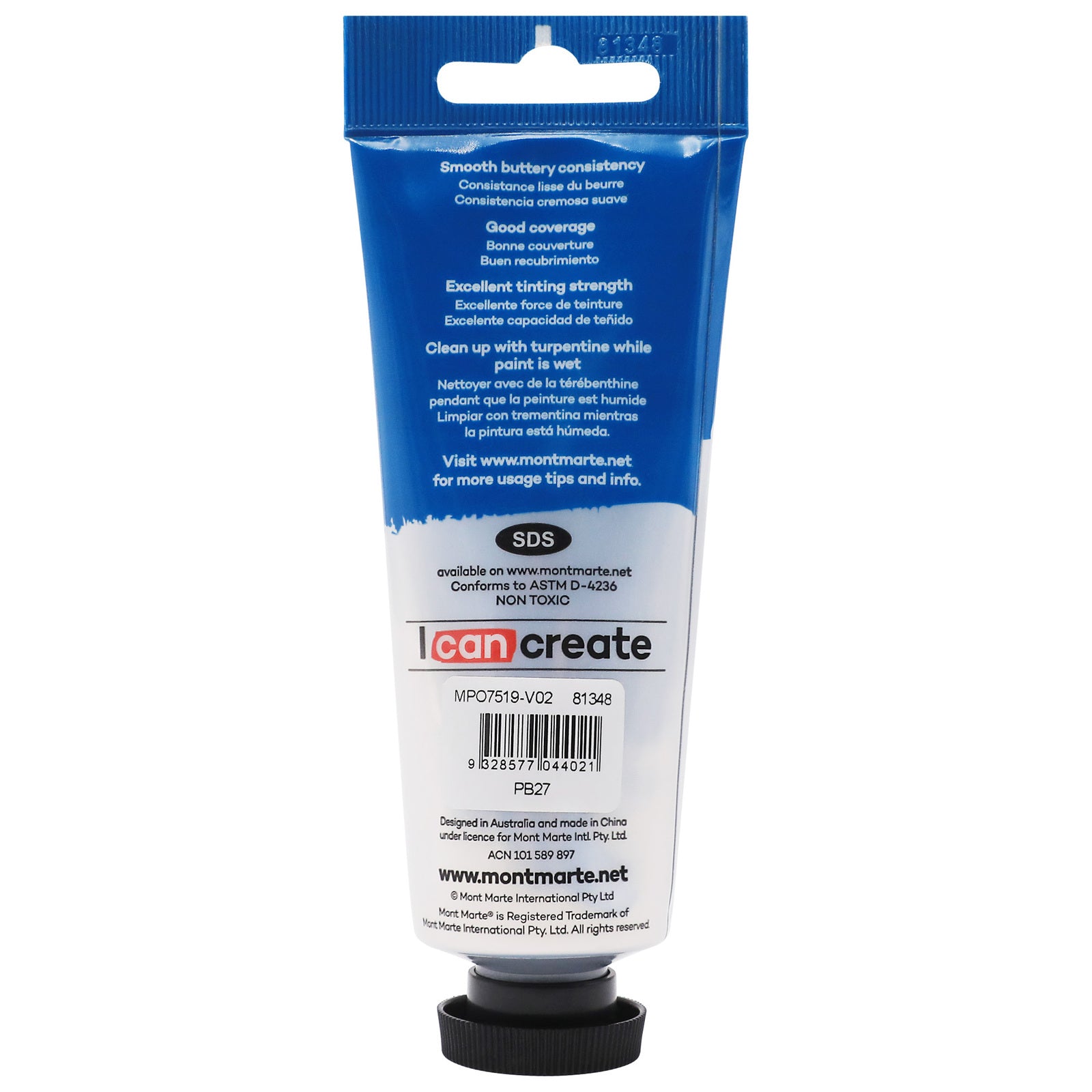 Mont Marte Oil Paint 75ml - Prussian Blue Secondary image