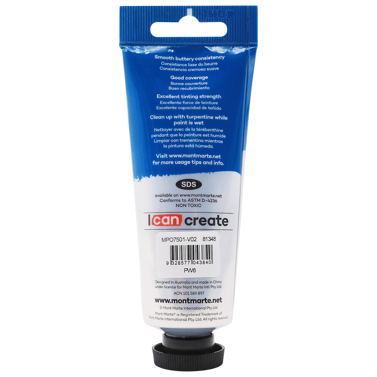 Mont Marte Oil Paint 75ml - Titanium White - Al Masam Stationery LLC