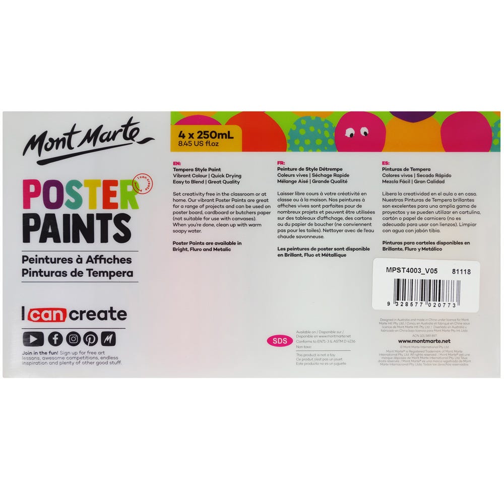 Mont Marte Poster Paint 250ml 4pc - Metallic - Al Masam Stationery LLC
