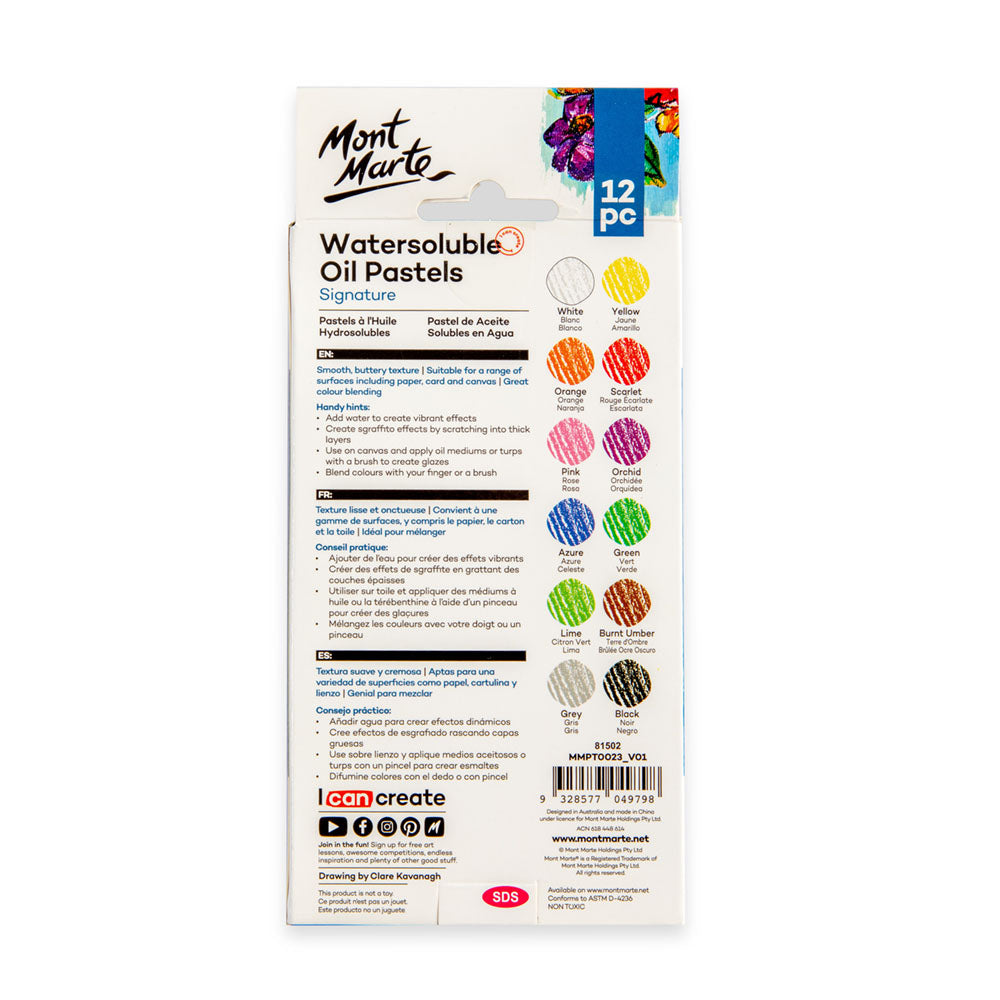 Mont Marte Watersoluble Oil Pastels 12pc - Al Masam Stationery LLC