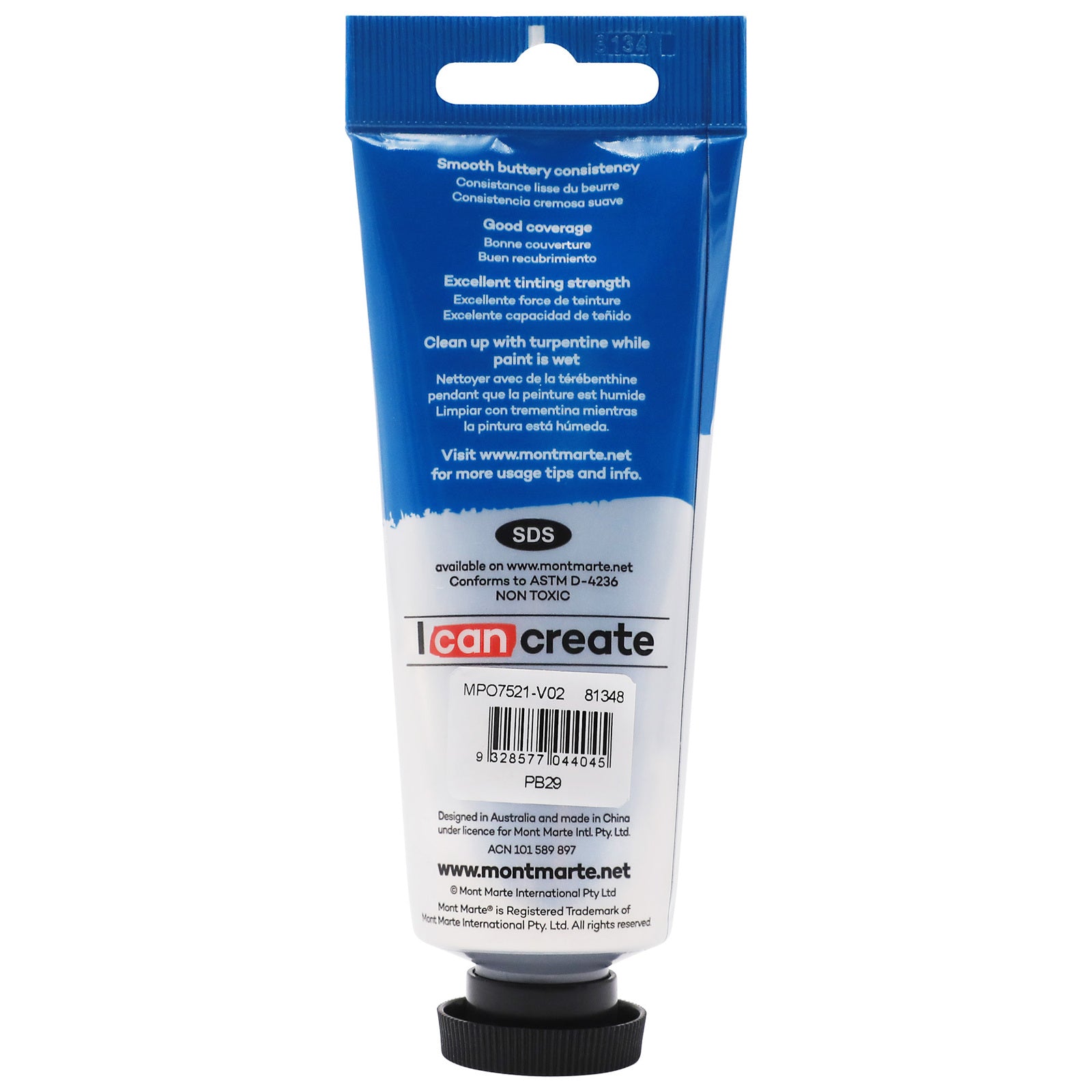 Mont Marte Oil Paint 75ml - Ultramarine Blue - Al Masam Stationery LLC