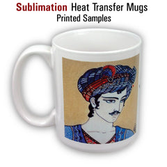 15 Oz- Sublimation mug - Al Masam Stationery LLC