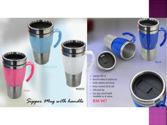 AMS-RM-947 - Super Mug with handle - Al Masam Stationery LLC