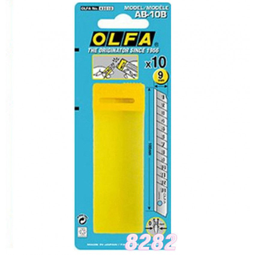 Olfa AB-10B Standard Spare Blades Paak of 10pcs - Al Masam Stationery LLC Main image