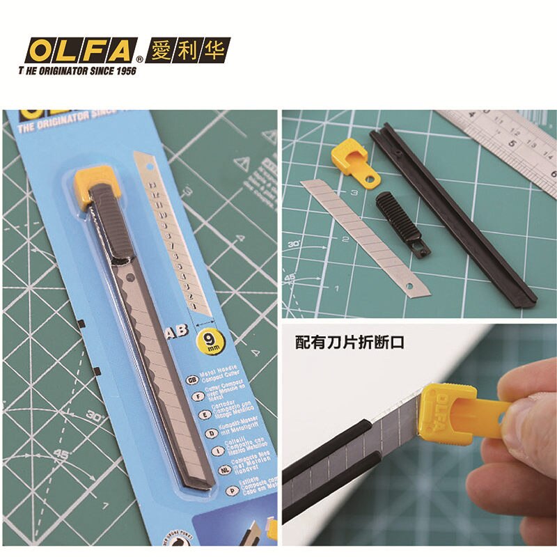 Olfa Standard Compact Cutter Metal Handle - Al Masam Stationery LLC