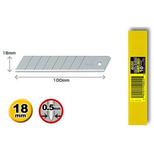 Blade for Paper Cutter LB-10 - Al Masam Stationery LLC Main image