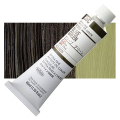 Holbein Artists Oil Colors Olive Green 40Ml - Al Masam Stationery LLC