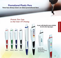 AMS- 091 - Promotional plastic pen - Al Masam Stationery LLC