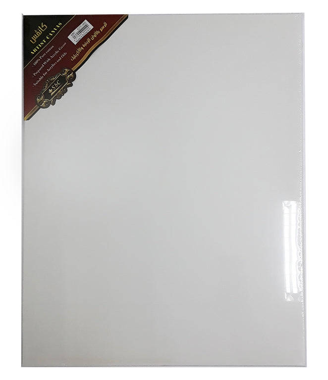 Partner Stretched Canvas 40x50cm 280gsm - Al Masam Stationery LLC Main image