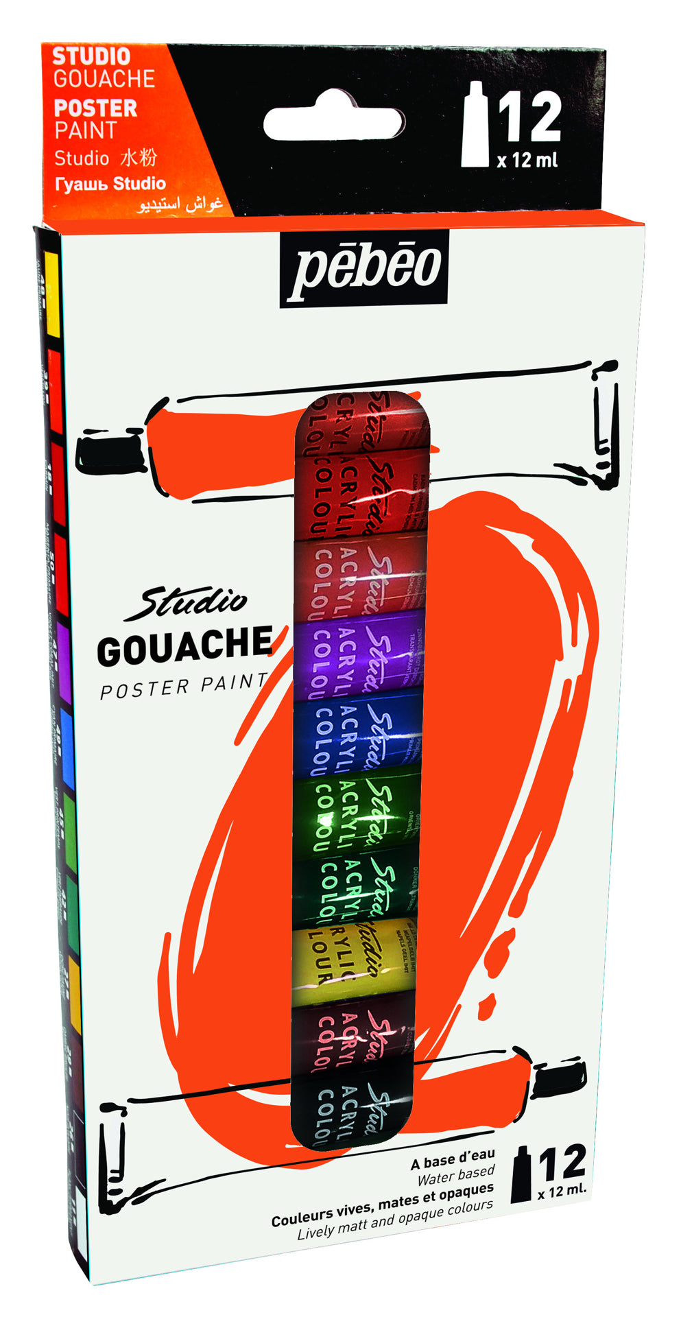 PEBEO 6 STUDIO GOUACHE  SET 12T12ML - Al Masam Stationery LLC Main image