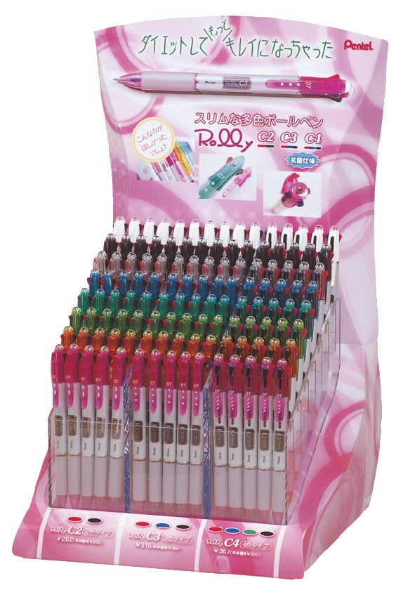 Pentel BPC Ballpoint Rolly 3in1 and 4in1 Display of 80 PCs - Al Masam Stationery LLC Main image