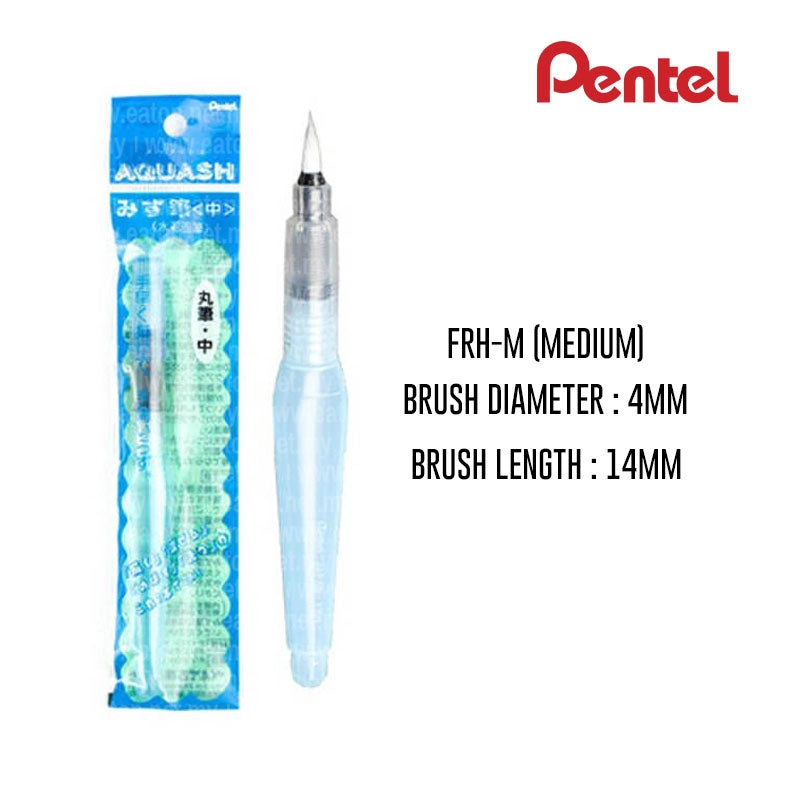 Pentel FRH-M Aquash Water Brush Medium - Al Masam Stationery LLC Main image
