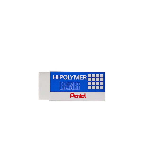 Pentel Hi-Polymer Eraser Box - Al Masam Stationery LLC Main image