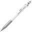 Pentel M.Pencil Graph 600 0.7mm White - Al Masam Stationery LLC