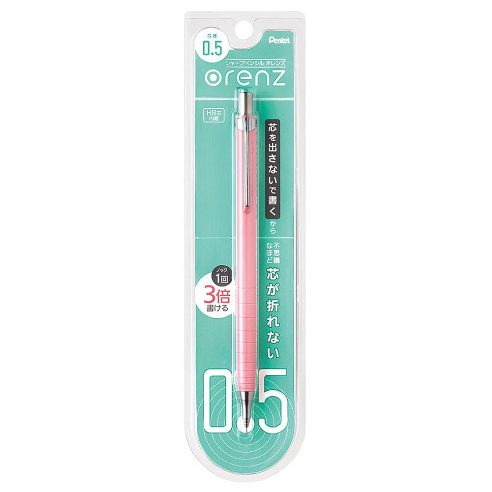 Pentel Orenz Metallic Mechanical Pencil Pink 0.5 mm - Al Masam Stationery LLC Main image