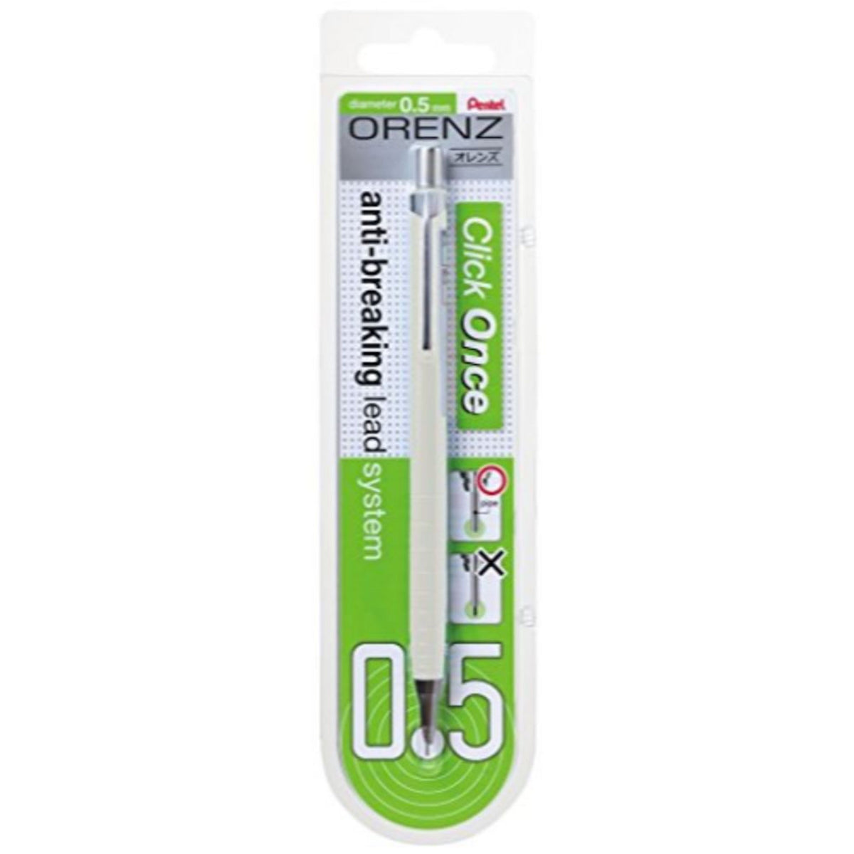 Pentel Orenz Metallic Mechanical Pencil White 0.5 mm - Al Masam Stationery LLC Main image