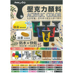 Pentel WA2 Acrylic Color 28 ml (Pack of 6) - Al Masam Stationery LLC