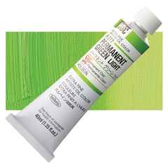 Holbein Artists Oil Colors Permanent Green Light 40ml