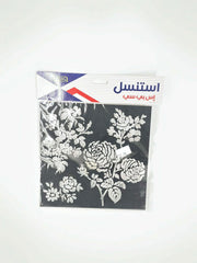 SBC Stencil For Designs 5823-082 - Al Masam Stationery LLC