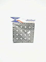 SBC Stencil For designs 5823-088 - Al Masam Stationery LLC