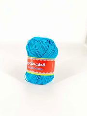 SBC Solid Wool 50g Blue - Al Masam Stationery LLC