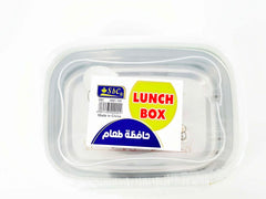 SBC Lunch Box 4981-105 - Al Masam Stationery LLC