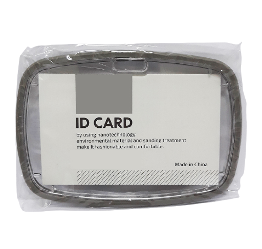 ID Card Holder Gray with Rubber - Al Masam Stationery LLC